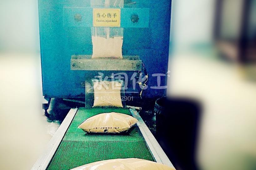 專業紙箱廠應該使用永固紙管專用膠水